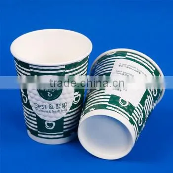 Striped Disposable Beverage Paper Cups photo-4