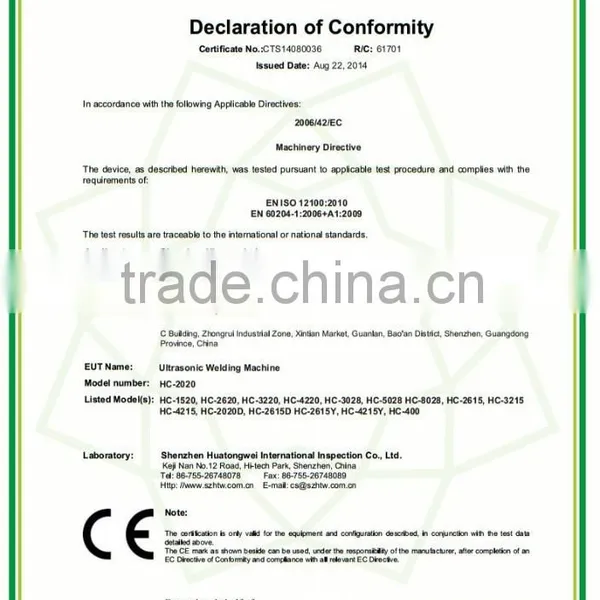 Ultrasonic Plastic Welder photo-2