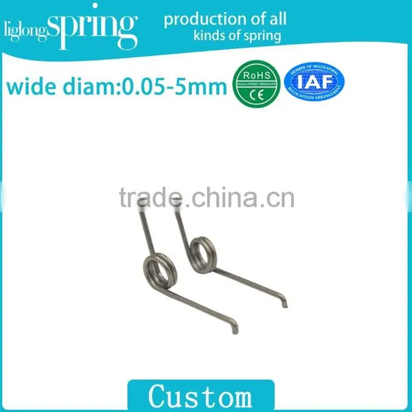 Small Double Torsion Spring photo-2