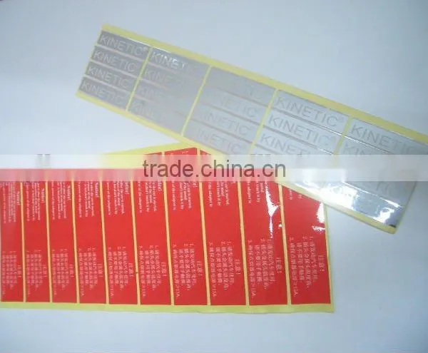High Quality Custom Printed Labels, Custom Suit Labels,fake Designer Labels(3w01) photo-3