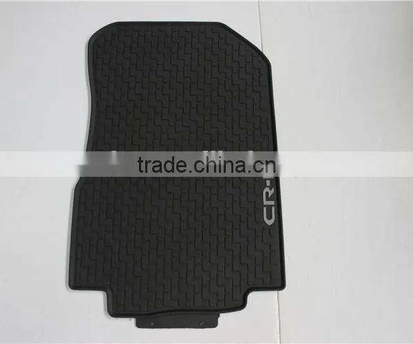 Wholesale Cheap Special PVC Latex Car Foot Floor Mat For HONDA CRV 2013+ photo-4