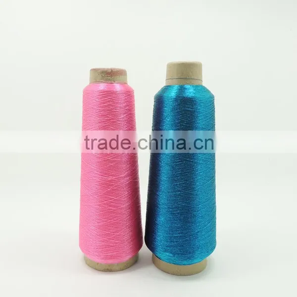 Dongyang Yiwu Cheap Embroidery Thread Wholesale,metallic Yarn Micro Slittig Twist With 150D Polyester Yarn photo-2