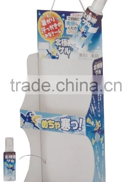 Key Chain Corrugated Paper Hanging Display Rack photo-6