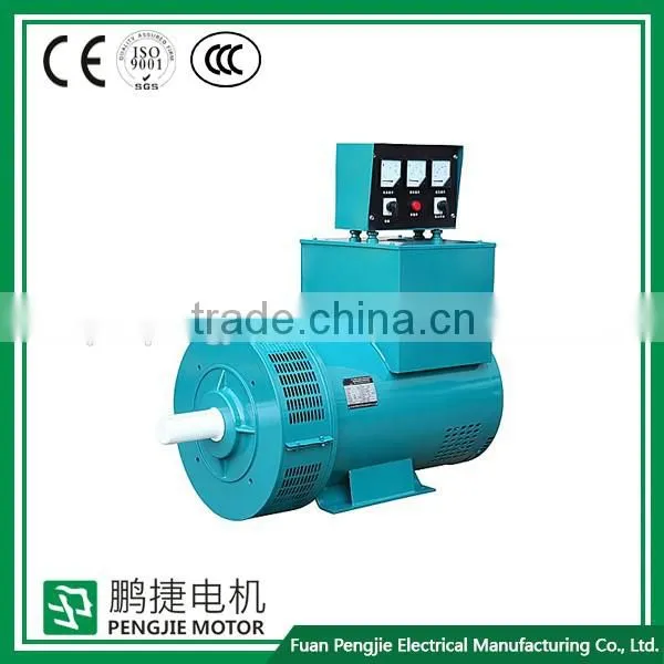 China Supplier 6L Engine Alternator With Cummins photo-4