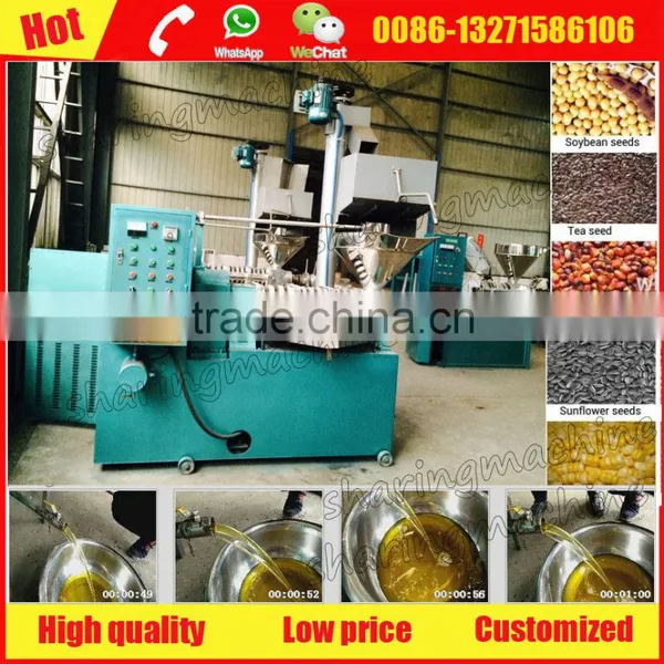 Factory Price Groundnut Oil Machine for Big Profit photo-5