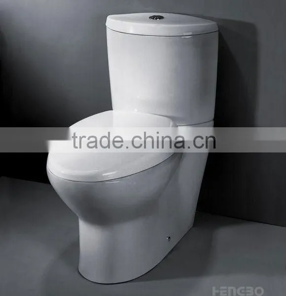 STOCK ! Washdown Separate Toilet 202