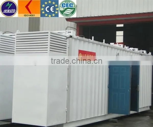 High Concentration Coal Bed Gas Generator photo-6