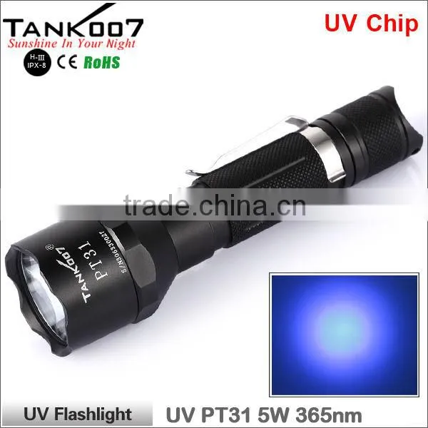 High Power 365nm 5W UV Torch Light for UV Curing, Gas Leak Detection, Blood Inspection (Tank007 PT31) photo-2