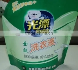 Liquid Detergent Standing Pouch With Handle and Spout