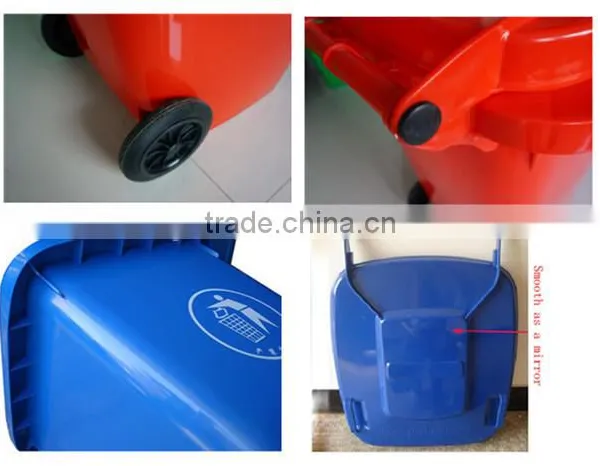 240L Trash Can/garbage Bin/waste Bin/dust Bin photo-5