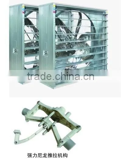 Galvanized Sheet Frame Industrial Exhaust Fans for Poultry Farm