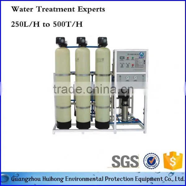 Dialysis Salt Water Treatment System photo-6