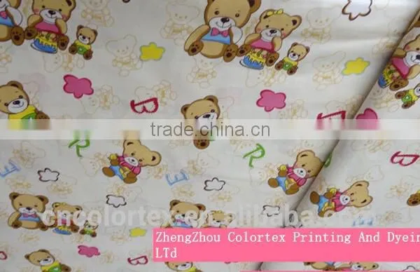 The Bear Printed Sheet of Cloth photo-6