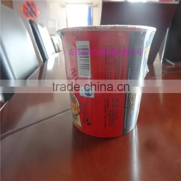 Full Automatic Instant Noodle Cup Shrink Wrapping Machine photo-3