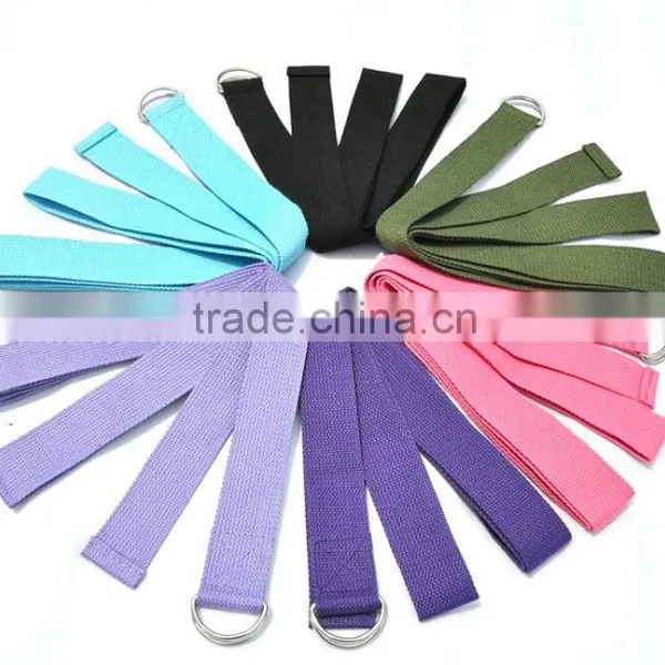Yoga Mat Carrying Strap