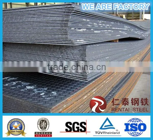 Hot Rolled Checkered Steel Plate photo-2