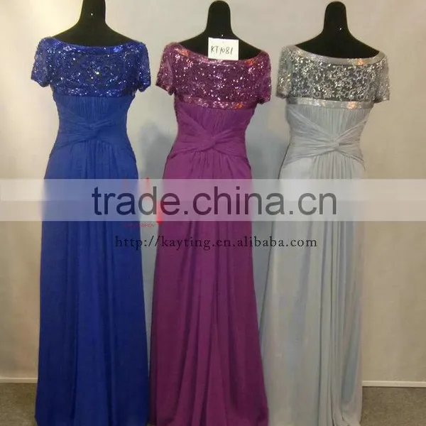 2014 Latest Design Short Sleeve Beaded and Ruffle Chaozhou Evening Dress photo-4