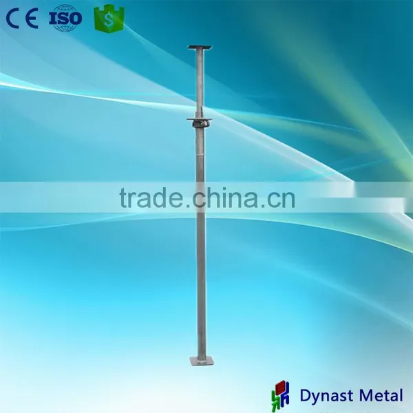 Ksa Adjustable Steel Prop Saudi Adjustable Steel Props photo-6