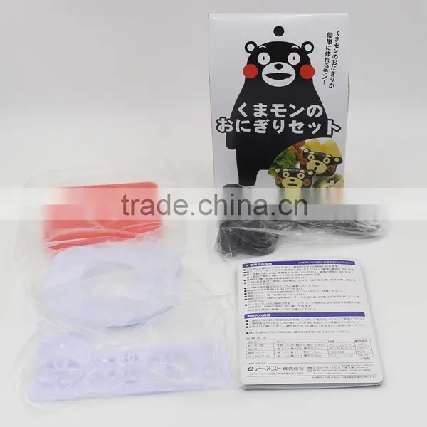 Cheapest Kitchen Gadgets Sushi Rice Mold/plastic Mold Making/Bear Shaped photo-4