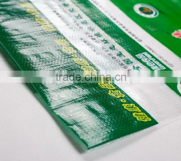 25kg 50kg Grain Sugar Flour Rice Feed Fertilizer Laminated China PP Woven Bag Manufacturer photo-2