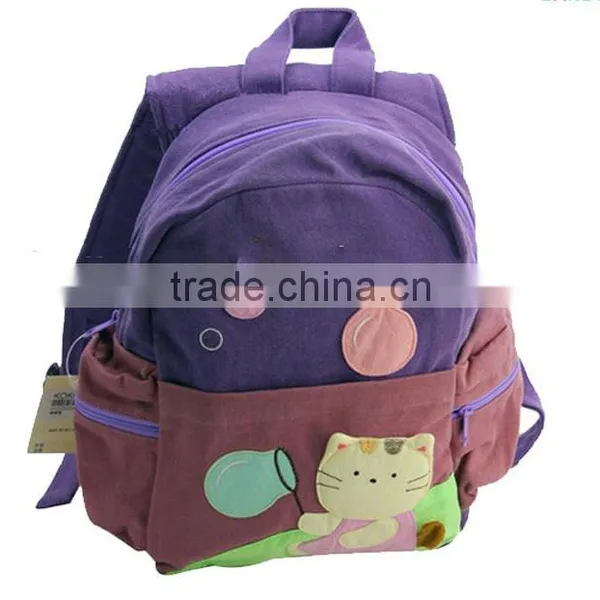Lovely seven years child school bag cute animal korean school bag