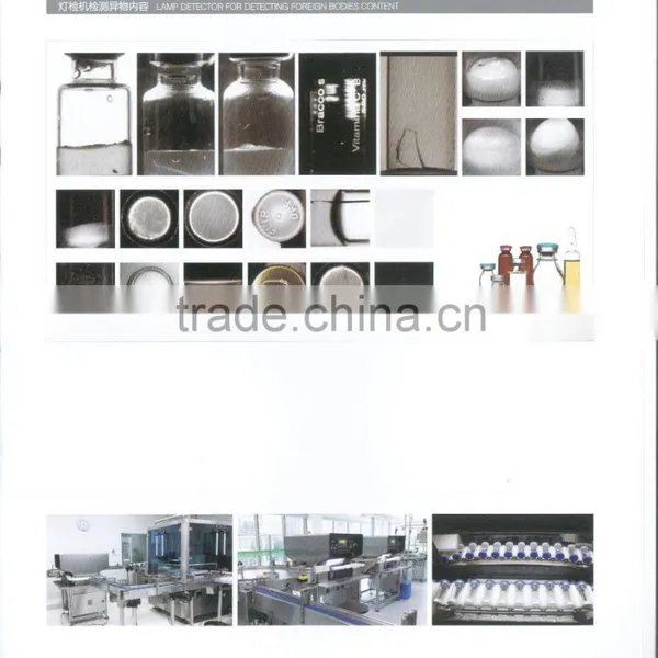 LTDJ-150 Ampoule Inspect Machine With Light Inspection photo-3