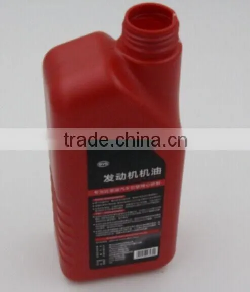 China Market Recyclable 1L Jerrycan
