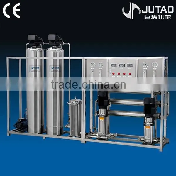 Reverse Osmosis Water Treatment Equipment