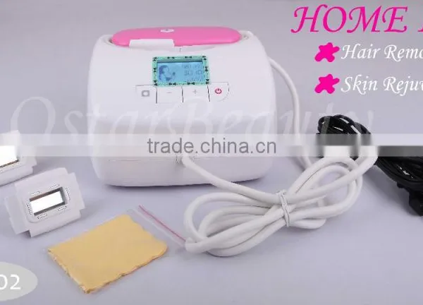 2015 Distributer Wanted Home Use Iplmachine for Hair Removal and Skin Rejuvenation photo-2