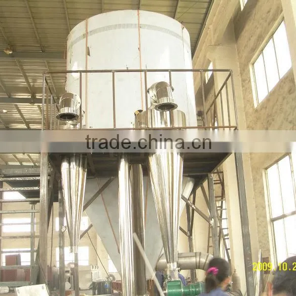 Pesticide Drying Machine photo-2