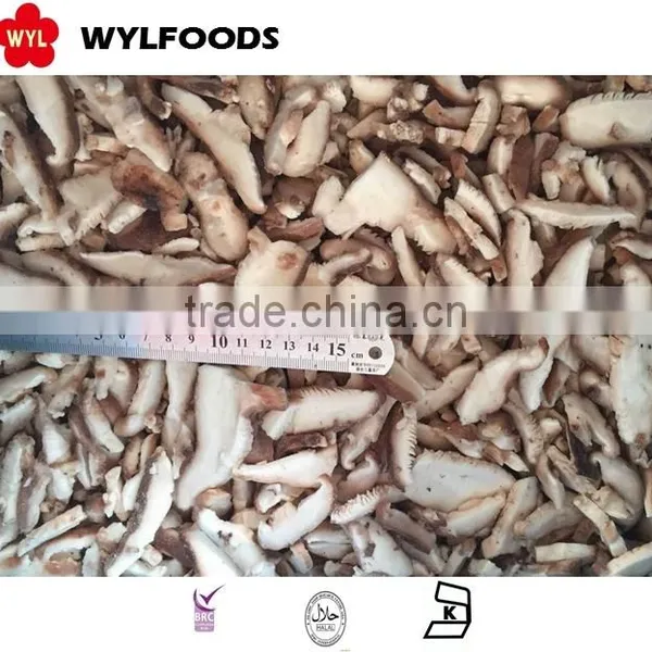 2016 Hot Sale Frozen Shiitake Mushroom With Good Price photo-5