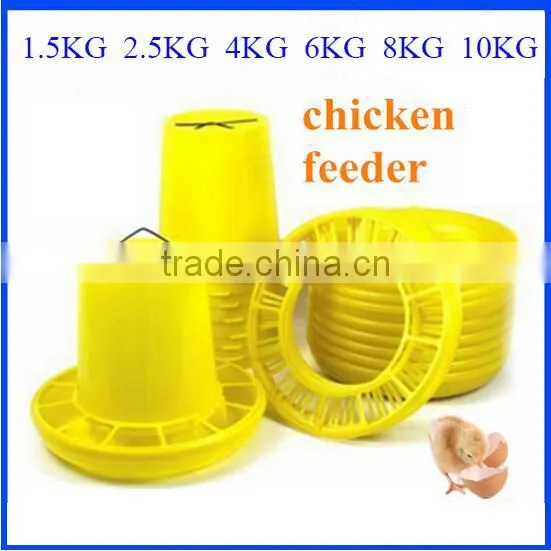 factory supply automatic chicken feeder/poultry feeder/broiler feeder