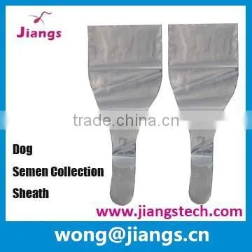 Disposable Dog Semen Colletion Bag/Jiangs brand/Good Quality