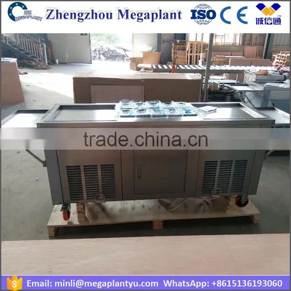 CBJF-210 450mm Big Pan Yogurt Ice Cream Machine photo-6