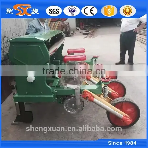 Premium Quality for 4-row Corn Seeder photo-2