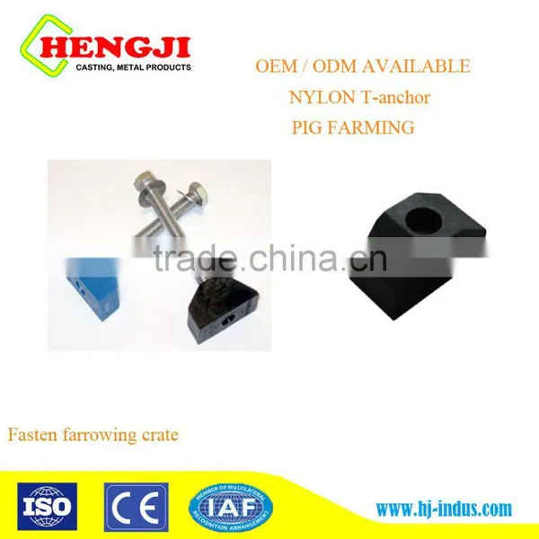 Nylonpoly Flooring t Anchor photo-4