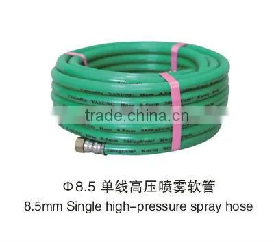 8.5mm Single High -pressure Sprayer Hose,high Pressure Flexible Hose,high Pressure Irrigation Hose,high Pressure Transparent Hos