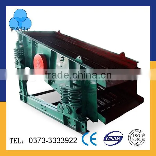 High Quality YZS Series Building Material Circular Vibrating Screen With Best Price photo-2