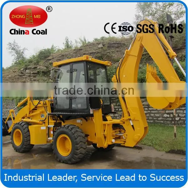 WZ30-25 Small Wheel Loader From China Coal photo-5