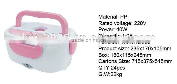 Christmas Hot Gifts Thermos Children Electrical Lunchbox photo-3