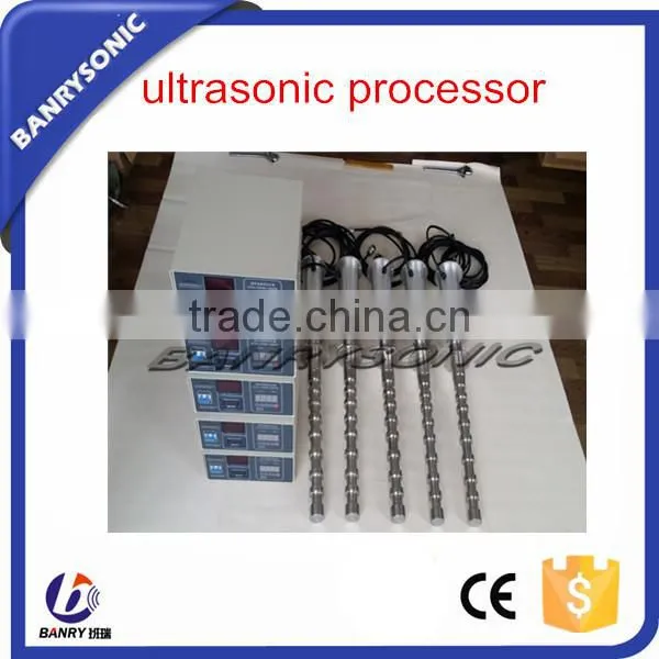 Industrial Tea Ultrasonic Extraction Equipment