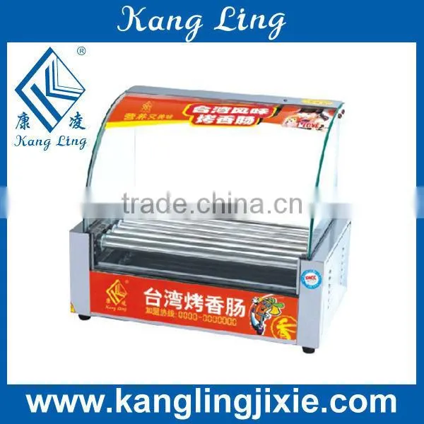 Hot Dog Maker