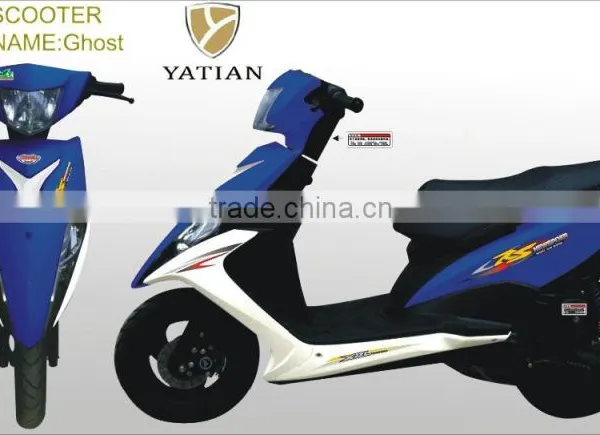 Guangzhou Factory Price Wholesale Gas Powered 2 Wheel Scooter 49cc photo-2