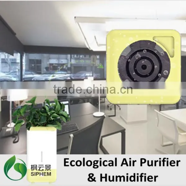 New Technology Product in China Smart Home System Air Purifier Filter photo-4