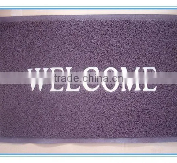 Colorful Design PVC Door Mat photo-2