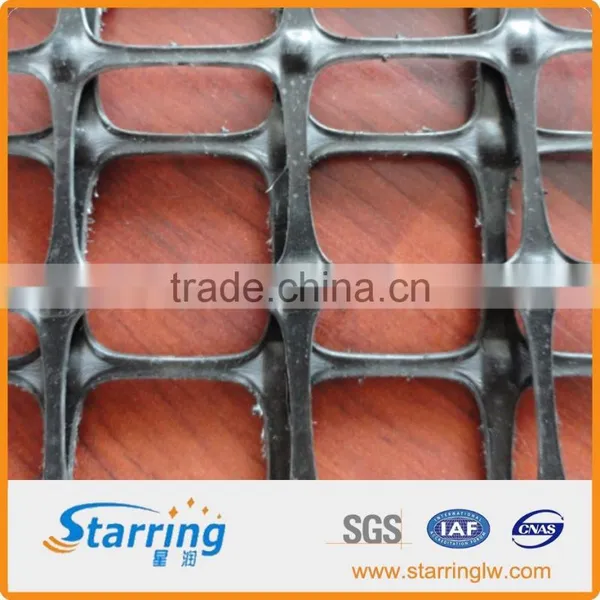 Plastic Biaxial Geogrid/ Polypropylene Geogrid photo-3