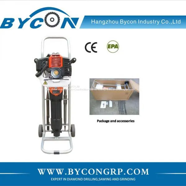 DGH-49 Petrol Powered Jackhammer Gas Rock Drill Gasoline Breaker