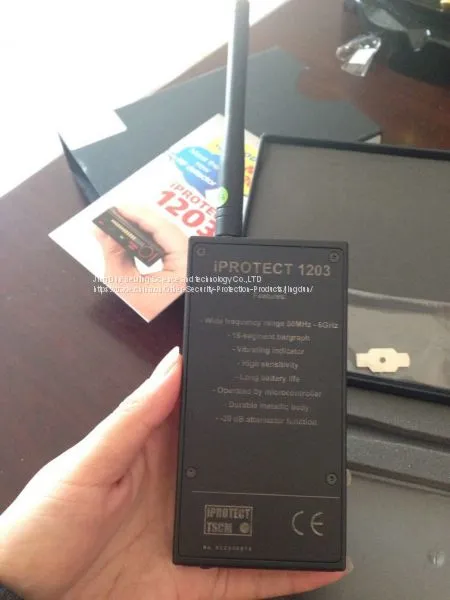 IProtect 1203 RF Detector Portable Bug Detector photo-2