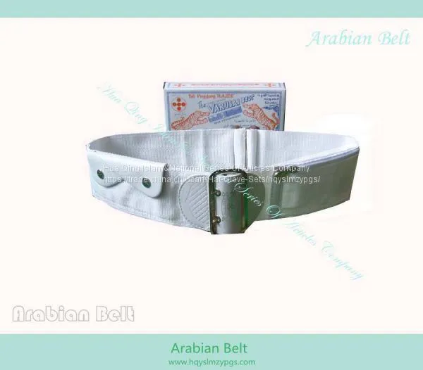 Arabian Belt (Plug Button) / Muslim Belt / Saudi Belt / Malaysia Belt / Muslim Pilgrimage Ihram Belt photo-5