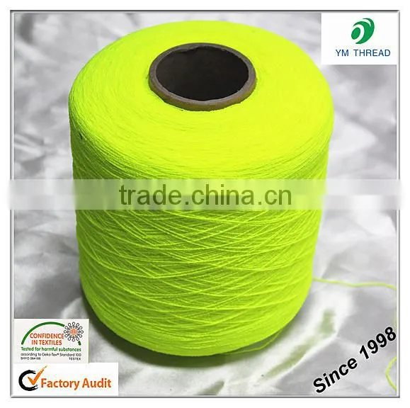 High Elastic 100% Polyester Latex Rubber Thread